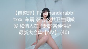 女神王馨瑶 色彩缤纷的碎花裙 丰满美胸与娇柔多姿的身段艳丽动人