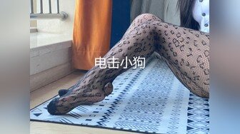 大干情趣用品店性感黑丝老板娘露脸完整版 露脸