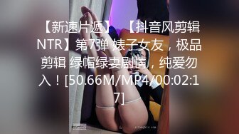  [AARM-046]身经百战的知名AV女优转行男士美容店 用性感和费洛蒙让客人臣服非常简单2