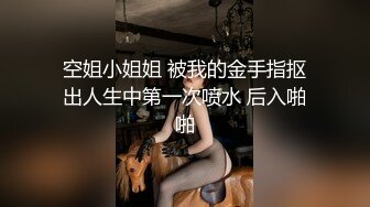 淫乱卧室TSkk和众多姐妹服侍一个外国人，五六个妖妖轮流吃鸡巴，还给外国人艹   后宫人妖劲爆死了！