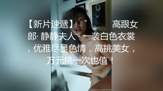 熊小诺 性格日式紫色和服 迷人的丽质 曼妙苗条身姿明艳动人