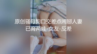 【新片速遞】 【援交老片】大奶白虎美熟女，性欲强，口活一流，插的她一屁股的淫水，看的鸡巴硬的发涨✌✌【1.06GB/MP4/47:38】