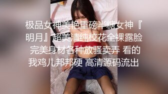   娇小身材的美少妇三P大站，前后夹击征服骚女完美爆，满满一嘴