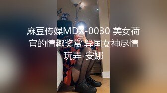 骚浪贱前女友