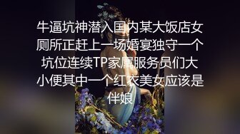 278_巨骚【高三姐妹】互舔互抠狂喷水~惨遭操嘴无套狂啪~刺激