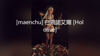 《最新震撼❤稀缺流出》頂級☀舉牌圈☀極品身材長腿女神【李丹】反差定制，樓道放尿道具絲襪塞逼紫薇喝自己尿用尿澆頭～稀缺資源值得收藏 (2)