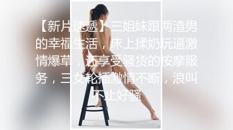 后入女友，不一样的视角