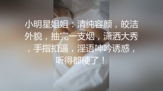 【网爆门事件】超骚嫩模车展现场趁着人少，被男友强行塞入遥控跳单，手机控制真刺激