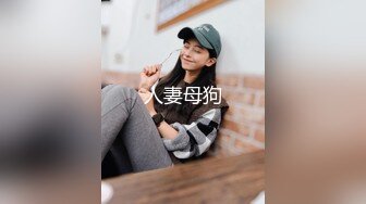 《顶级❤️福利》众狼求购OnlyFans完美身材女神级别mari_wam户外露出自摸放尿M腿束缚SM啪啪调教540P 42V