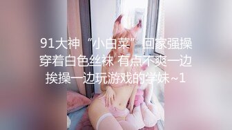 麻豆传媒最新女神乱爱系列-女优淫娃培训营 淫娃女教官实战演练 清新女神袁子仪 高清1080P原版首发