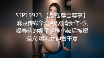 两根JB换着舔新人骚女一女三男淫乱4P大战，骑乘抓着两屌口交，站立在下面舔逼一个个轮换着操，多种姿势各种玩弄