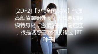 绳艺大师给熟女来个全套SM龟甲缚，奶子上还要贴个血滴子，狂虐这对极品大奶子【200V】 (25)