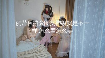 MDX-0066.夏晴子.为毁容儿子传宗接代.美艳母亲睡梦中被儿子插入.麻豆传媒映画