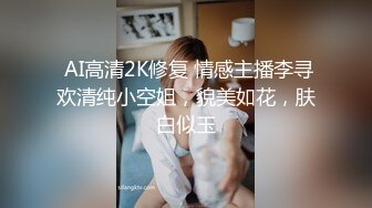 【新片速遞】近日刚播绿发18小萝莉，贫乳奶子一脸呆萌，全裸热舞，特写骚穴跳蛋塞入，震动阴蒂流出淫水，近距离特写