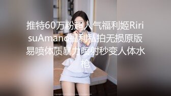 高颜值美眉吃精