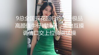 TWTP 小吃店女厕全景偷拍多位美女嘘嘘各种美鲍全部收3 (1)