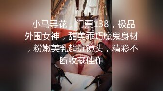 日本女同UraLesbian系列合集~唯美自慰~互舔互插【135V】 (34)