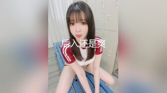 办公楼女厕偷拍长发少妇拉大号丰满大肥鲍