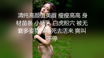  新人温柔甜美小姐姐！操逼旁边摄影老哥解说！大白美臀骑乘位