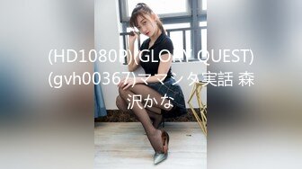 STP25159 【美女落九川】高颜值20岁，活力美少女，极品美臀半脱下内裤，特写揉搓小穴，撩起衣服露大奶，手指扣穴爽的低低呻吟 VIP2209