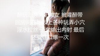 短发小姐姐