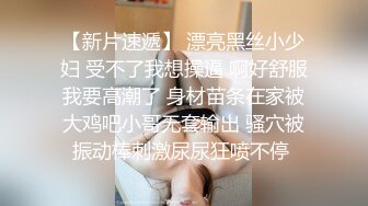 鸡巴太粗了妹子都只能含个龟头