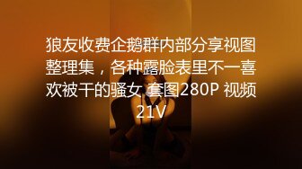 最新5月无水首发福利！顶级专业技术控极品榨精女王【琪娜姐姐】推特福利私拍，各种手足交止控取精，户外调教2位贱奴 (1)