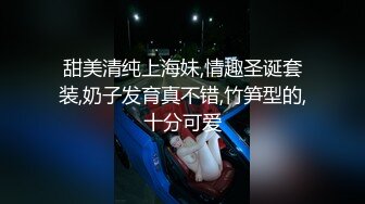 学校澡堂换衣间，女同学借故在打电话，实则在偷拍各路大美女，阴毛非常浓密，个个颜值堪称女神啊！