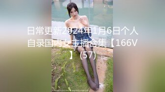 小娇妻女上位