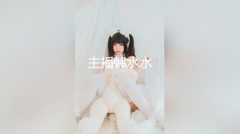  新晉大神sweattt约炮啪啪精品001-009经典9部合集【绝版收藏】