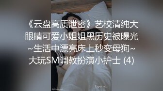 张的很漂亮但很胖的人妻床上太骚了