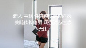 多人群交拜金嫩模危险期不能内射