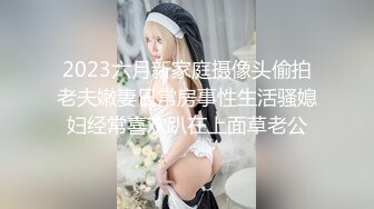 40少妇猛如虎，没有一定能力还真的拿不下