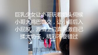 民宿约操性瘾人妻肥臀大屁股后入真舒服