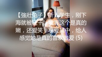 【剧情】剧情～部队偷情被军官发现 小骚货被操的合不拢腿～