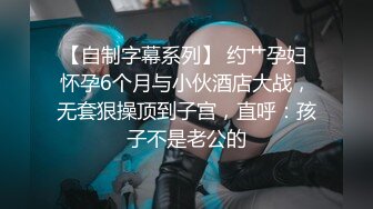 Al—杨幂 校医的美鲍真骚