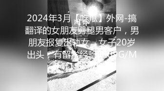 三通漂亮白领女公关制服装轮番上阵设备高端 图片60P+视频1V