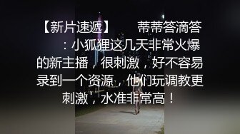 《按摩店小粉灯》村长路边小按摩店全套啪啪两个按摩妹草到妹子说好舒服