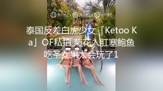 清纯学妹的骚穴母狗养成计划 白白嫩嫩美少女纯欲开档白丝 全方位抽插羞耻挨操