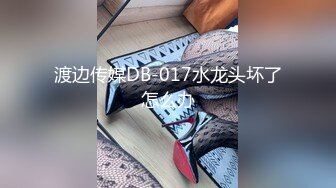 【新速片遞】 漂亮大奶美女吃鸡啪啪 啊啊好爽舒服 太累了干不动了 身材丰腴前凸后翘 被操的很舒坦 可惜哥们有点力不从心 