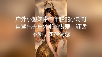 稀缺资源【推特博主027xixi】湖北绿帽侠夫妻，这么漂亮的老婆，一个人操腻了，叫来一个单男 去KTV唱K1