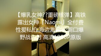 《 游戏迷女友 #郭瑶瑶 》