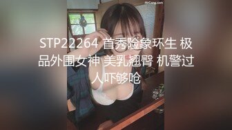 爱豆传媒 id 5216 开车老司机潜规则美女汔车销售员 夏露