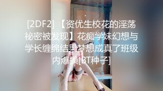 水嫩漂亮的大一美女被学长男友甜言蜜语带到酒店啪啪1