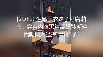 我最喜欢的日韩情侣自拍第22弹 韩国主播裸舞，精致的脸蛋，坚挺的奶子，粉红的乳头，实在是太完美了！ (1)