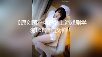 巨乳干妈让人欲罢不能!爆操高潮迭起全程淫叫【简界免费观看完整版】