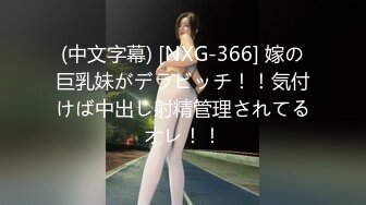 5/5最新 女友小泰妹露脸白丝无套操白虎后入大奶乱颤表情享受VIP1196