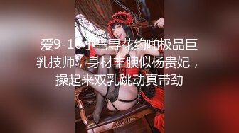 STP32375 大二9分顏值女神！放假下海收費房！大眼睛外表甜美，脫光光自摸，多毛小穴掰開，近距離特寫嫩穴 VIP0600