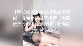 SAT0039 究极痴女逆袭 强制射精2 SA国际传媒