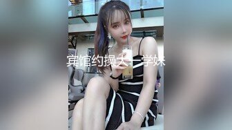 【韩国探花】之小胖历险记第5弹 大肥猪这次叫一个小美女，对方似乎很不愿意，还是被大肥猪艹了！